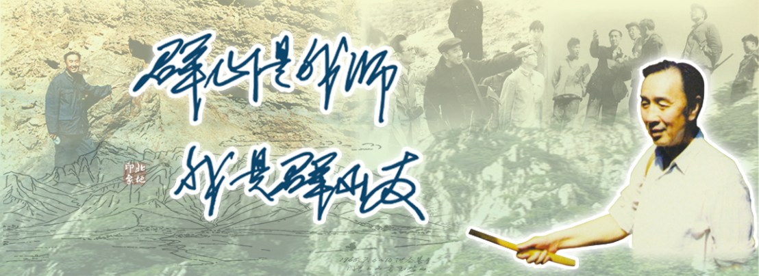 20190524102954315342B