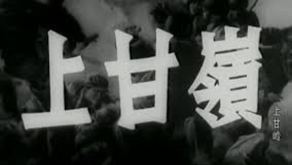 中美贸易宣传战 疑高层下令央视突放抗美片