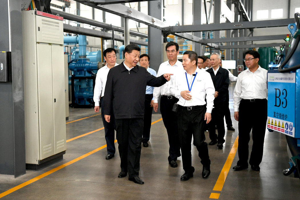 习近平参观江西稀土