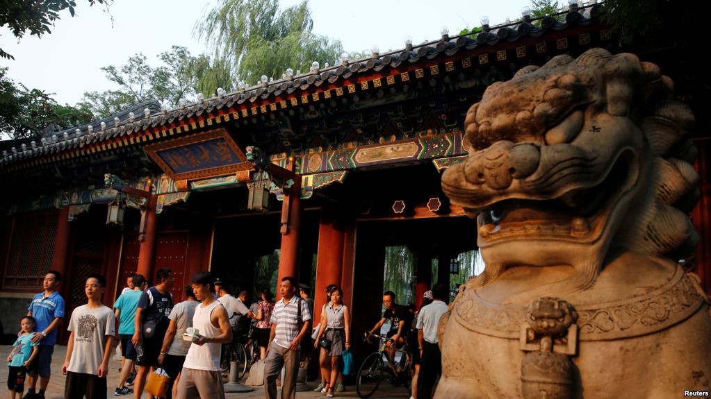 五四百年来临 北大多位左翼学生劳动节实习遭集体失踪