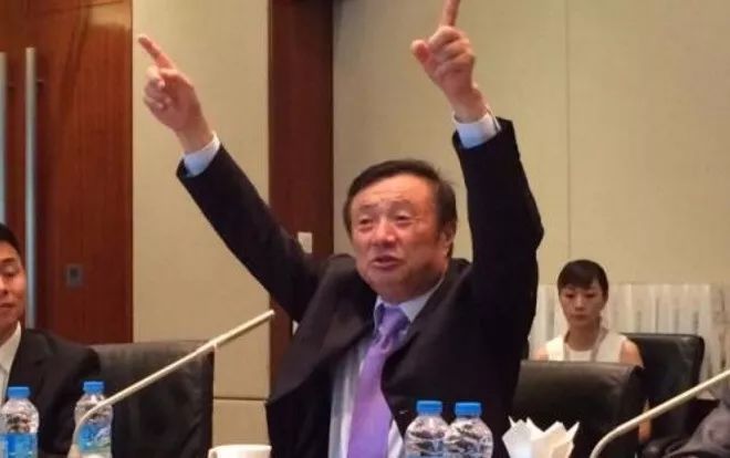 任正非怒吼