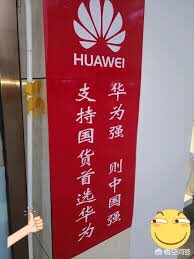 任正非正走向世界级谎话大王2