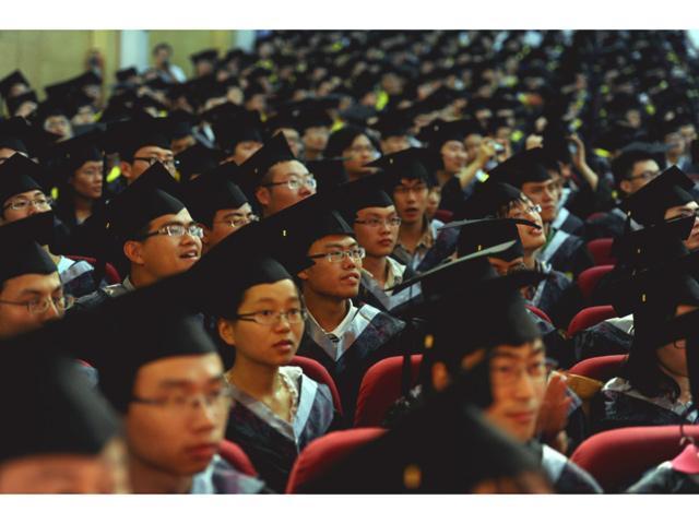 懲罰美國有王牌