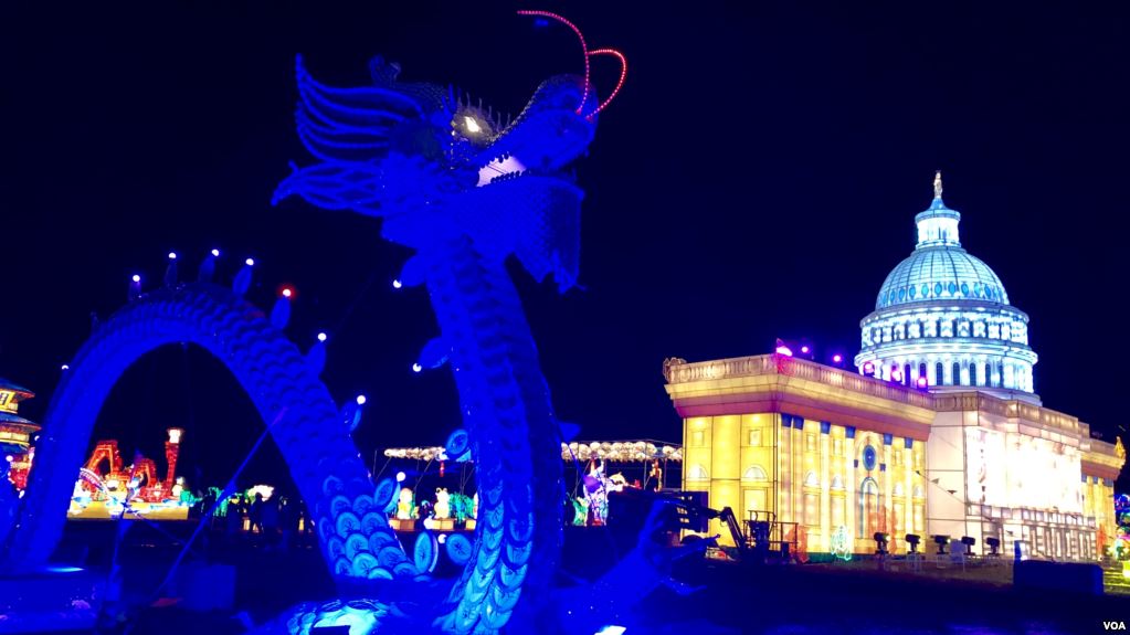 美中之间的较量是文明的冲突吗？ 1