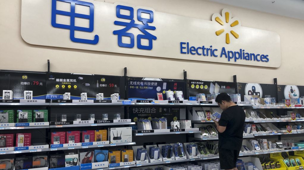 谁在为特朗普的关税买单