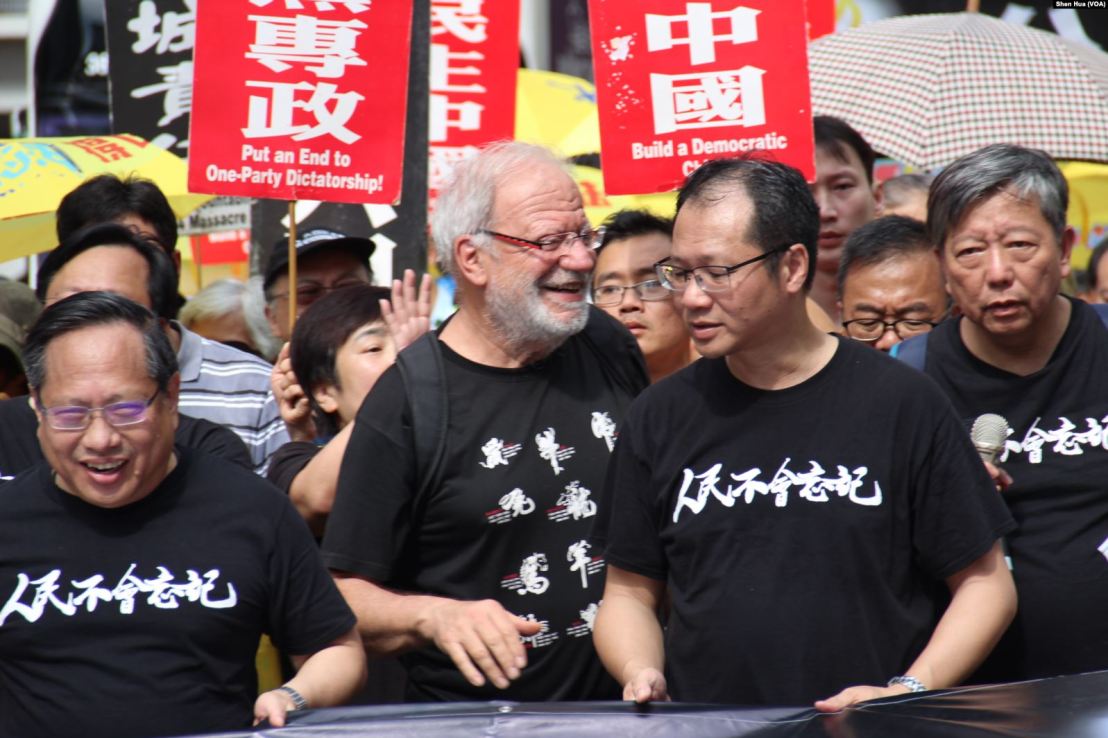 香港举行纪念“六四”三十周年大游行3