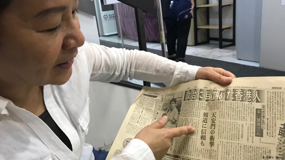 香港记者讲述亲历八九 2