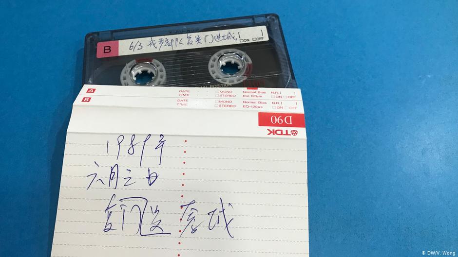 香港记者讲述亲历八九 3