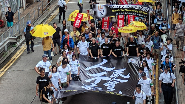 hk爱国民主大游行1