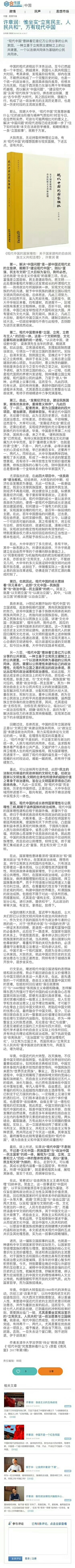 mmexport1558683472730_resized