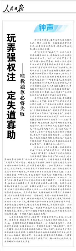 mmexport1558927831098