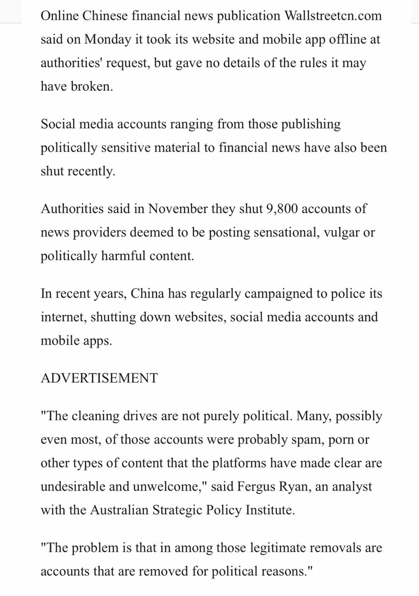 不知道什么原因被中国网络封杀2