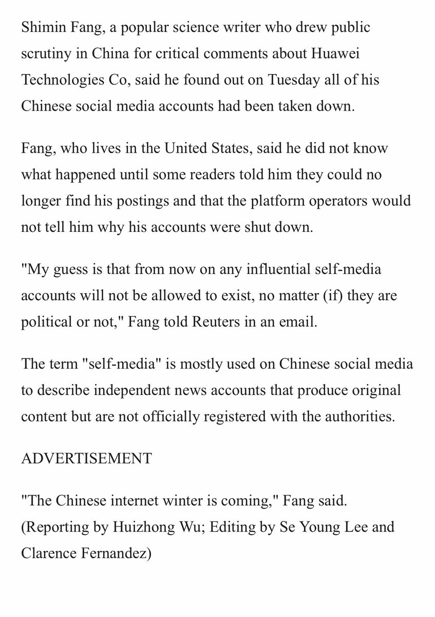 不知道什么原因被中国网络封杀3