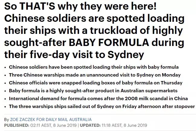 中国海军囤奶粉