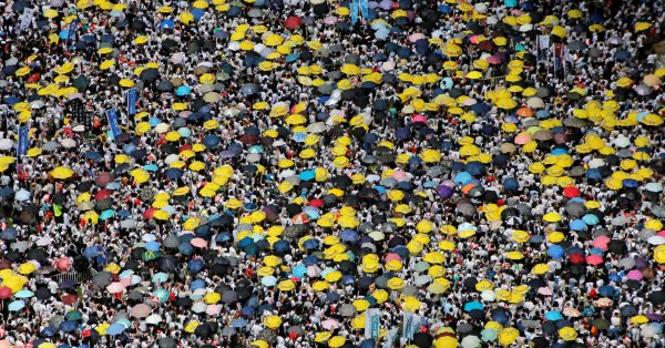 反送中香港人大集会