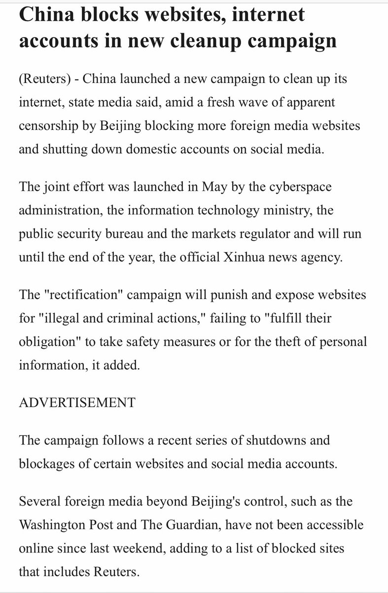 方舟子 不知道什么原因被中国网络封杀1