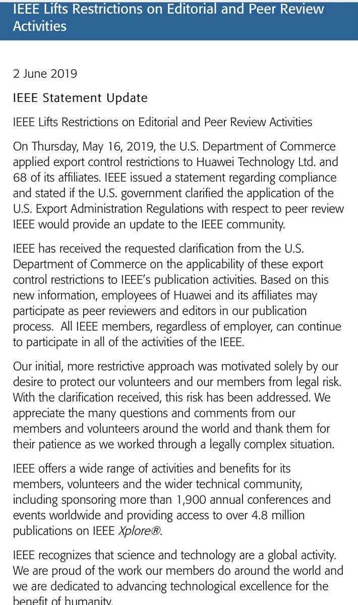方舟子 IEEE请示了美国商务部之后，取消了对华为员工的限制