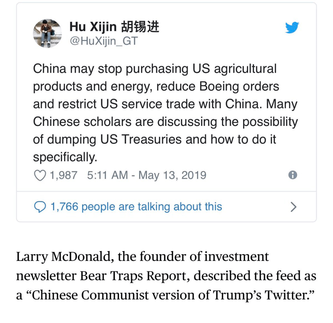 方舟子推特上影响力最大的中国人还得属胡总编3