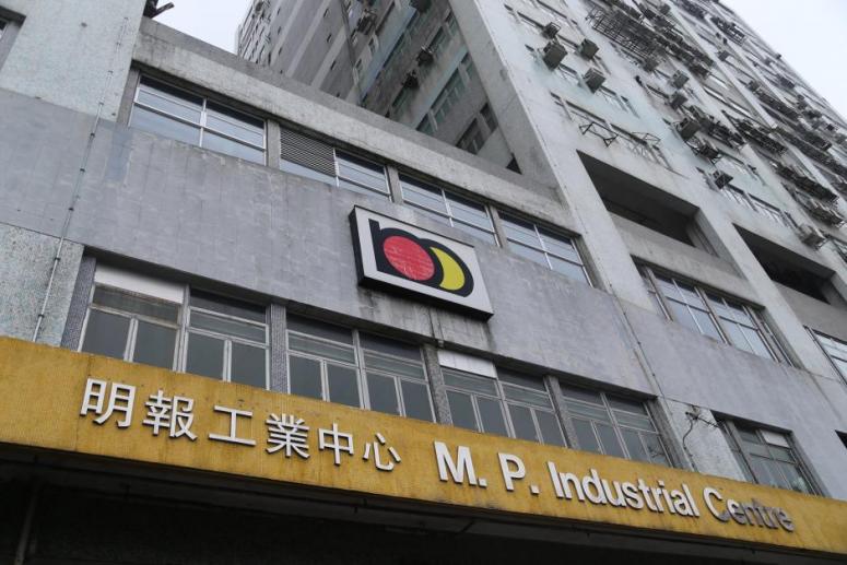 明报张彩云公开信