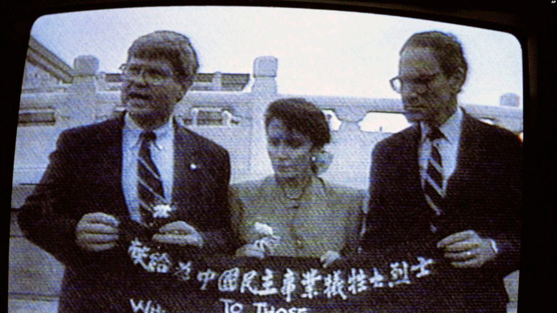 美众院议长在国会谈六四屠杀30周年 2