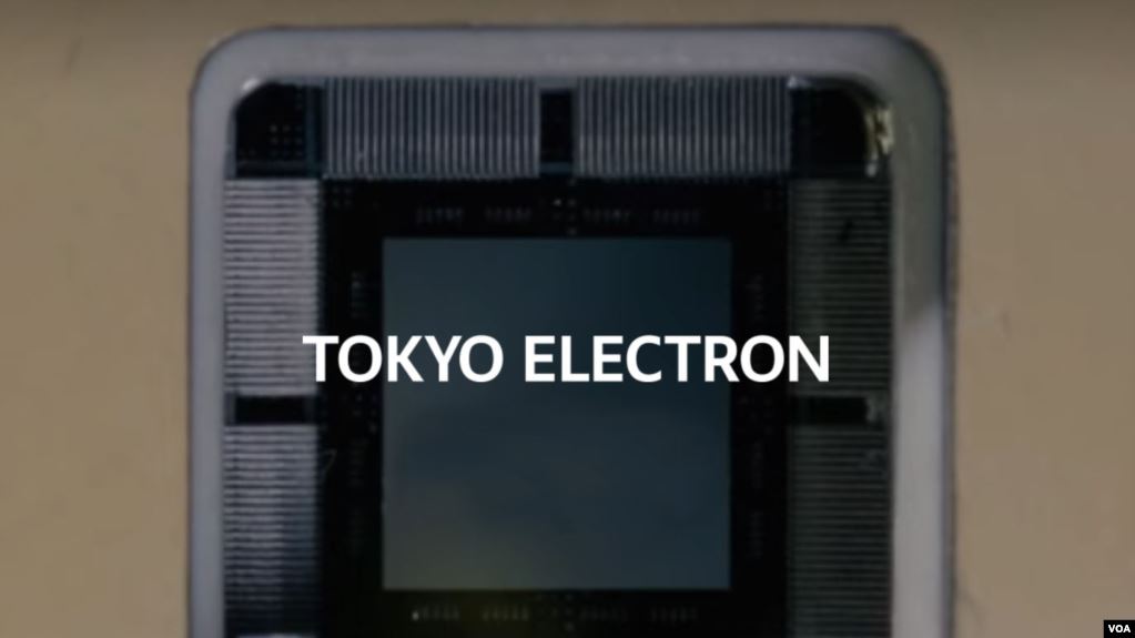 路透：世界第三大半导体设备厂商停止向美黑名单上中国公司供货