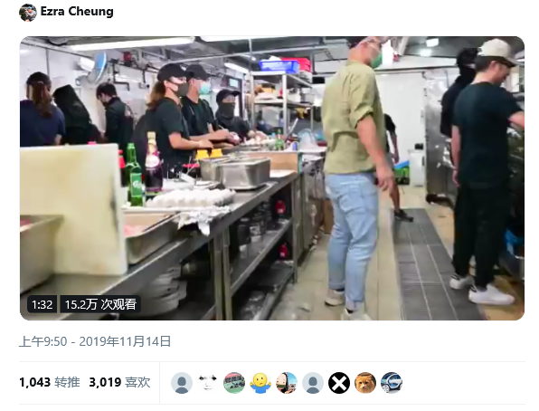 2019-11-16 (32)港理工学生接管食堂