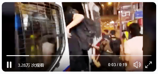 2019-11-17 (2)方舟子 暴徒收工回警局了