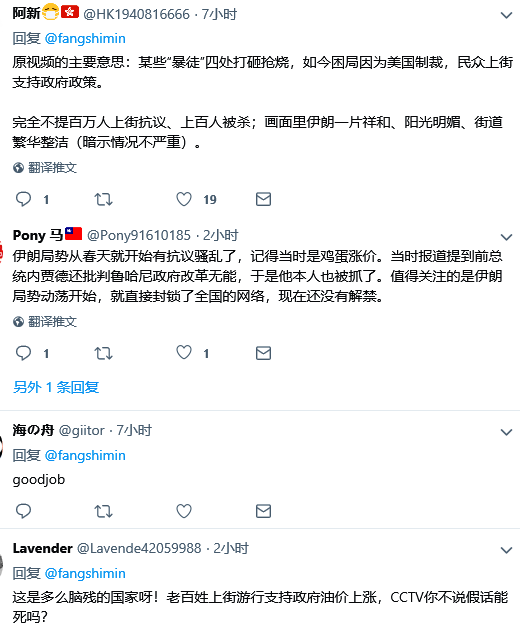 2019-11-21-18e696b9e8889fe5ad90e68993e58187e4bc8ae69c97e4babae6b091e6aca2e8bf8ee6b2b9e4bbb7e4b88ae6b6a8e59b9ee5a48d