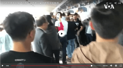 2019-11-22 (16)区议会选举有如“公投”