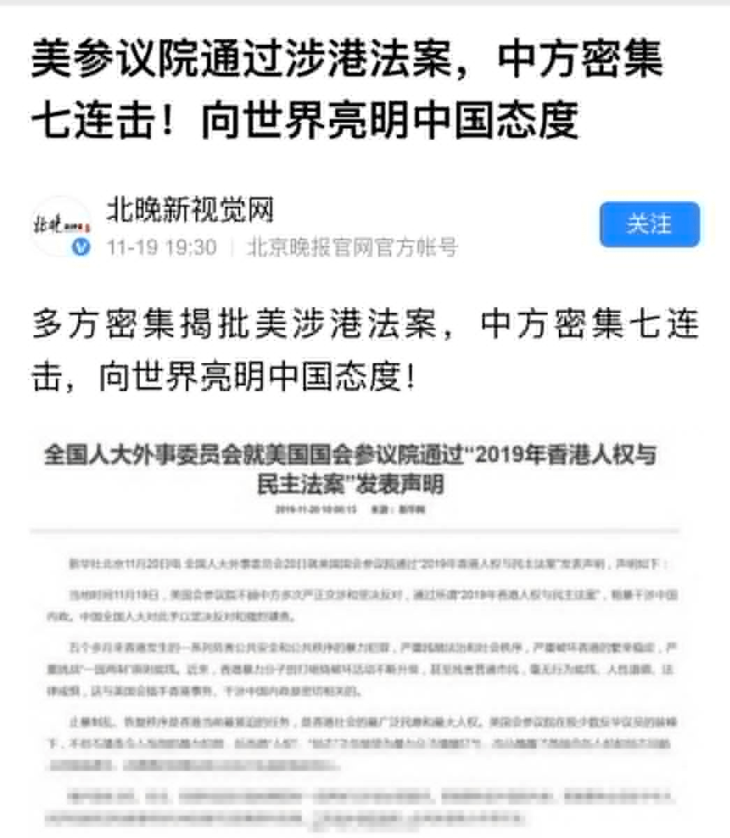 e4b8ade696b9e5af86e99b86e4b883e8bf9ee587bb