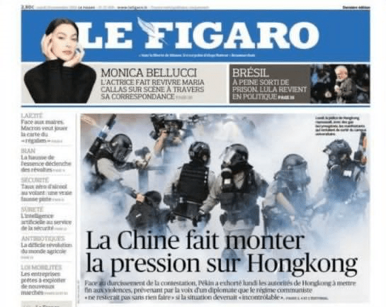 废纸在发酵布鲁塞尔