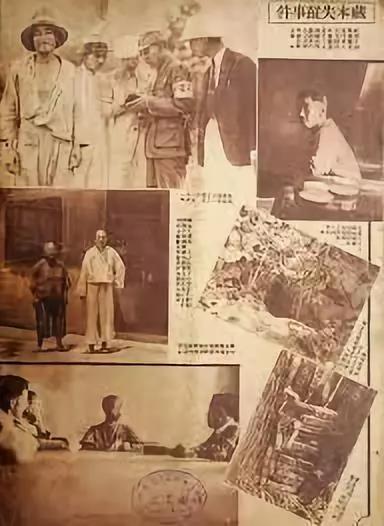 阿舒：那个率先报道“西安事变”的中国记者5